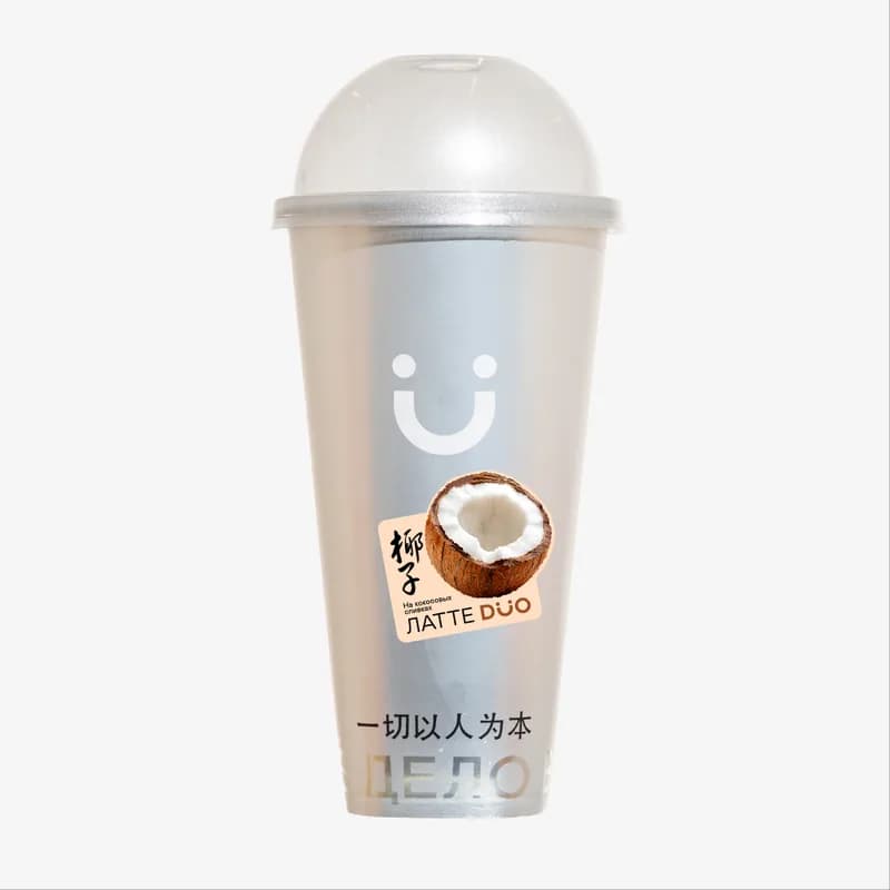 Latte DUO